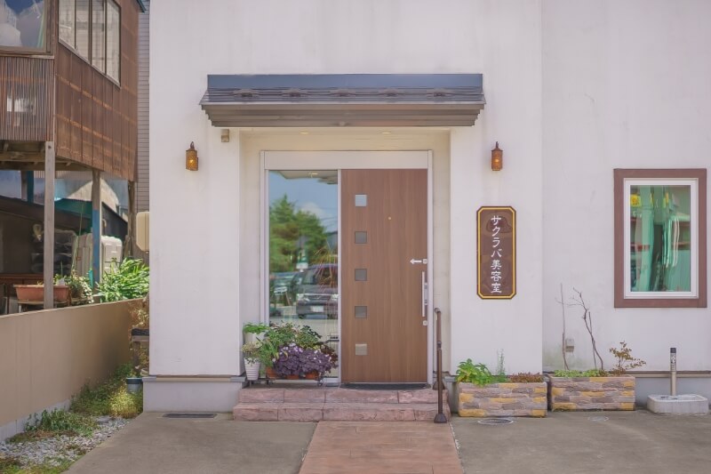 サクラバ美容室